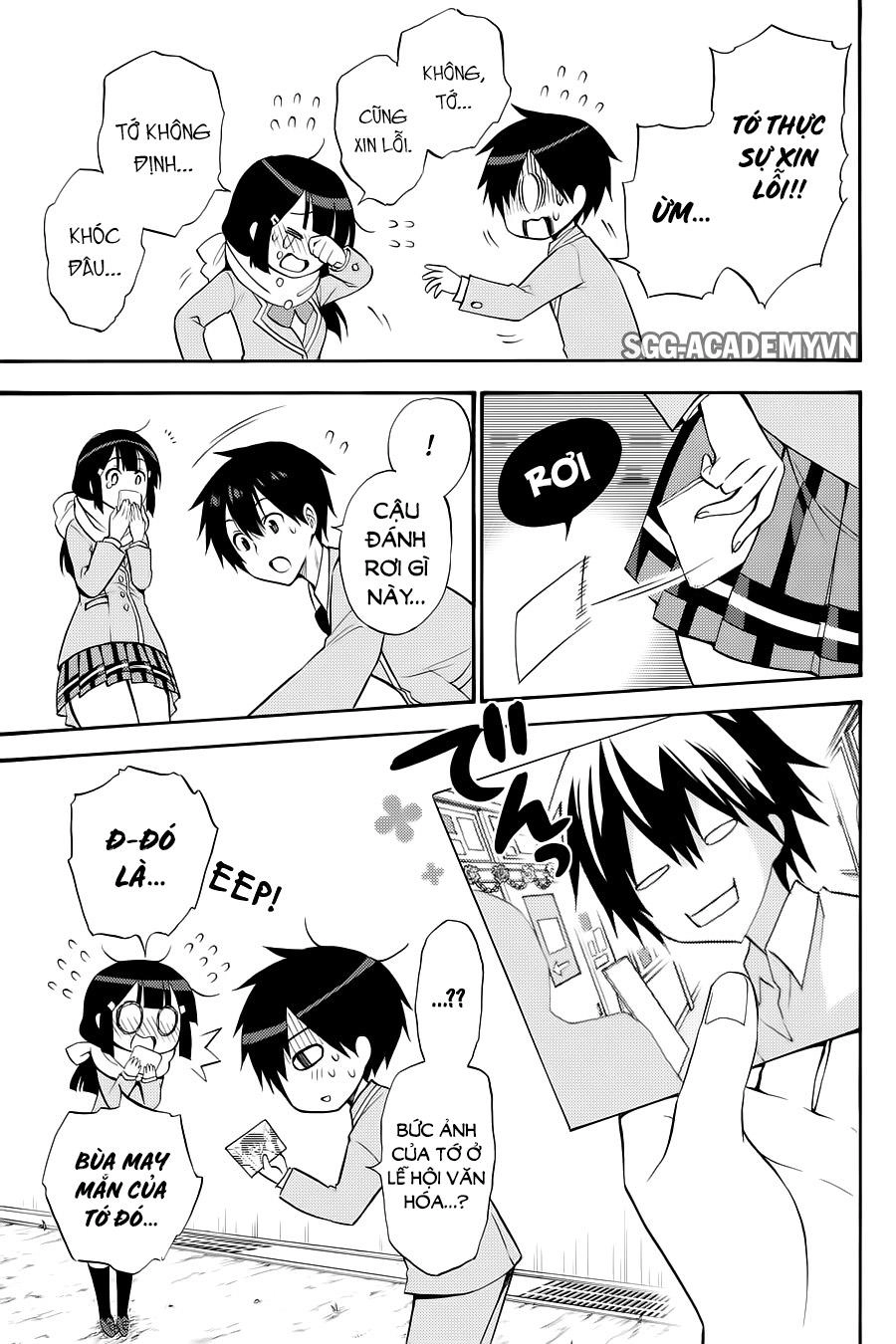 Kyou No Cerberus Chapter 55 - 40