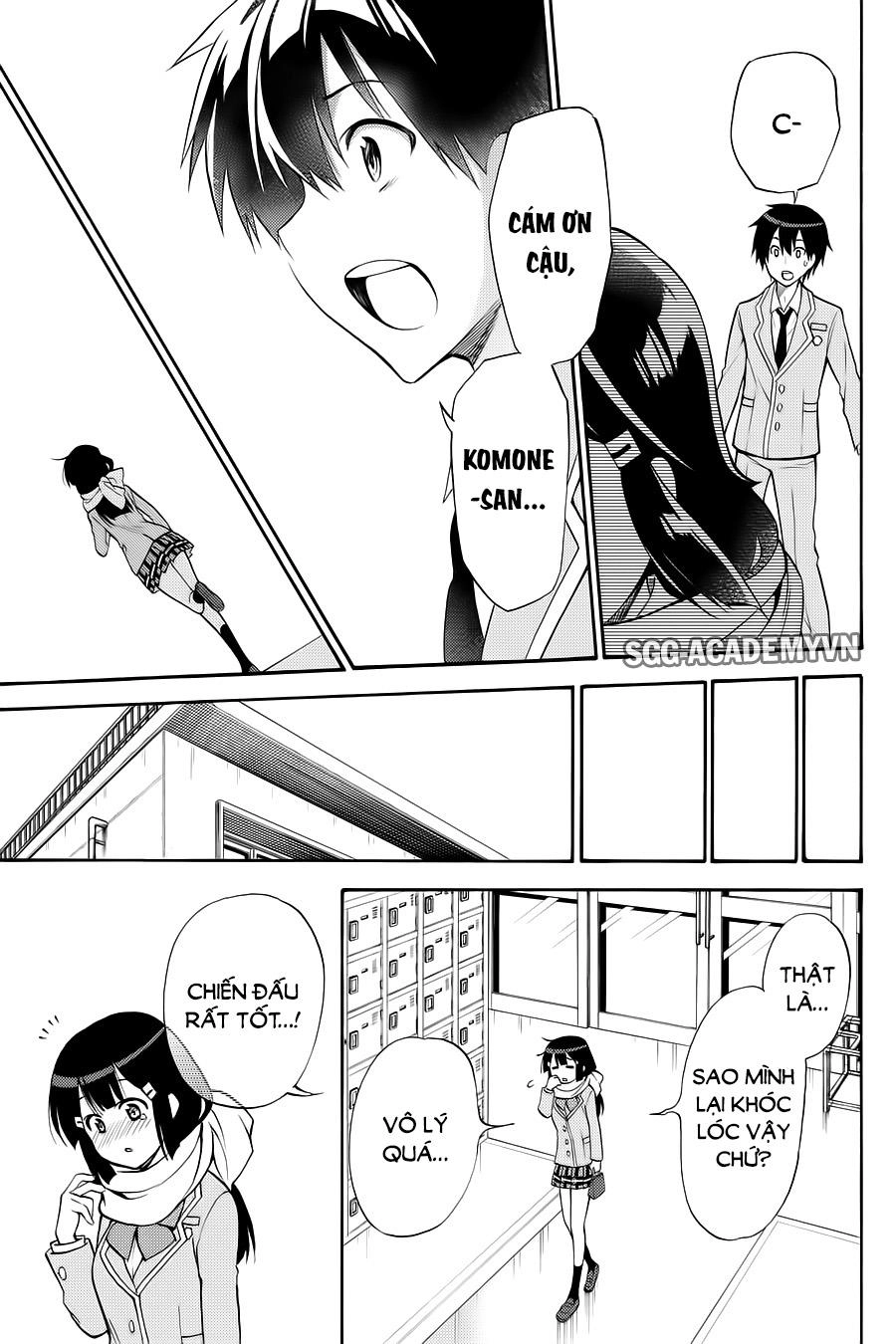 Kyou No Cerberus Chapter 55 - 42