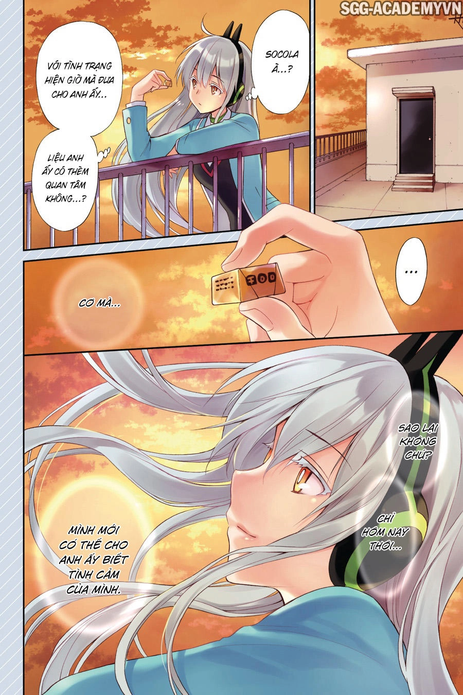 Kyou No Cerberus Chapter 56 - 6