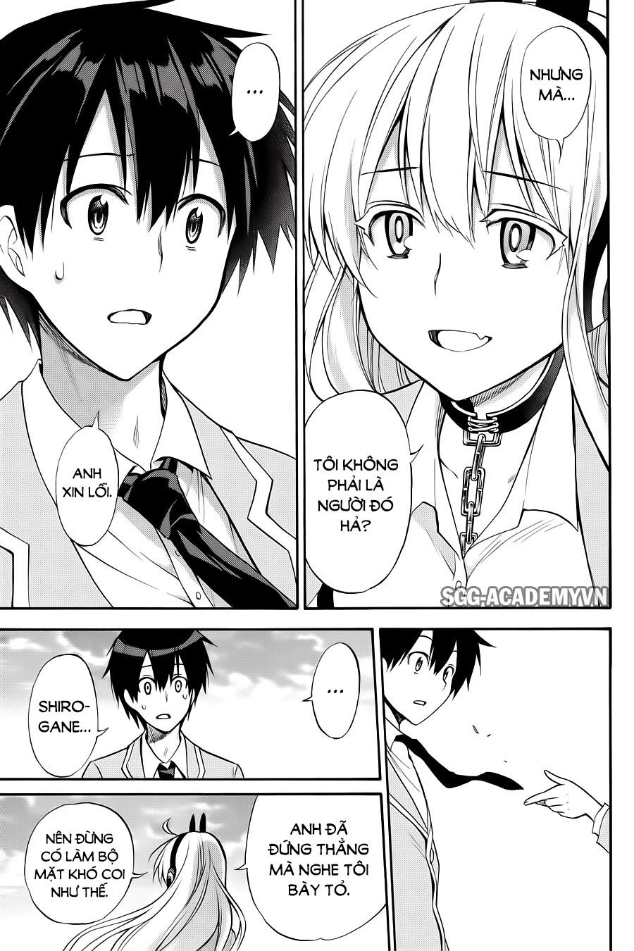 Kyou No Cerberus Chapter 56 - 13