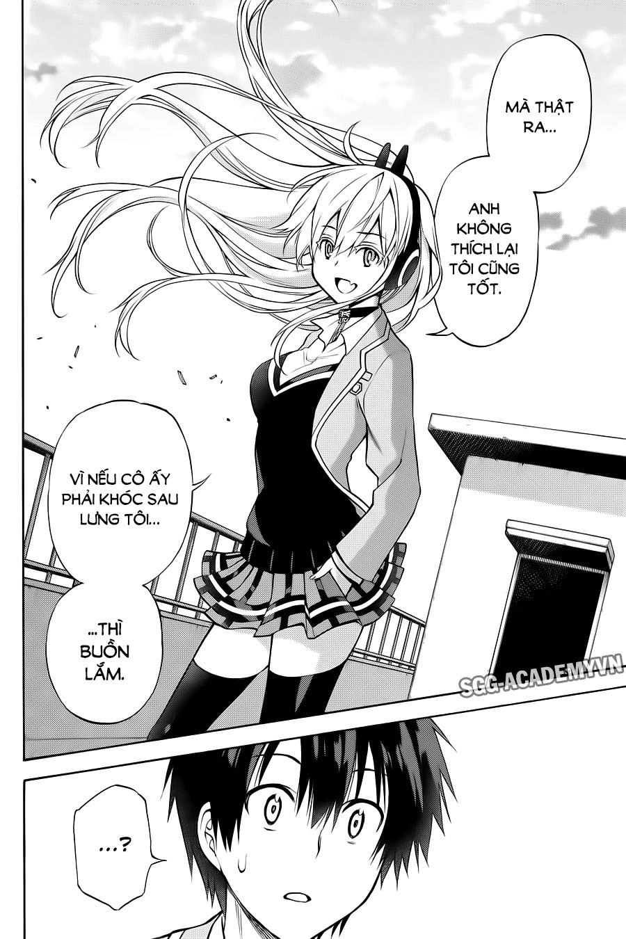 Kyou No Cerberus Chapter 56 - 14