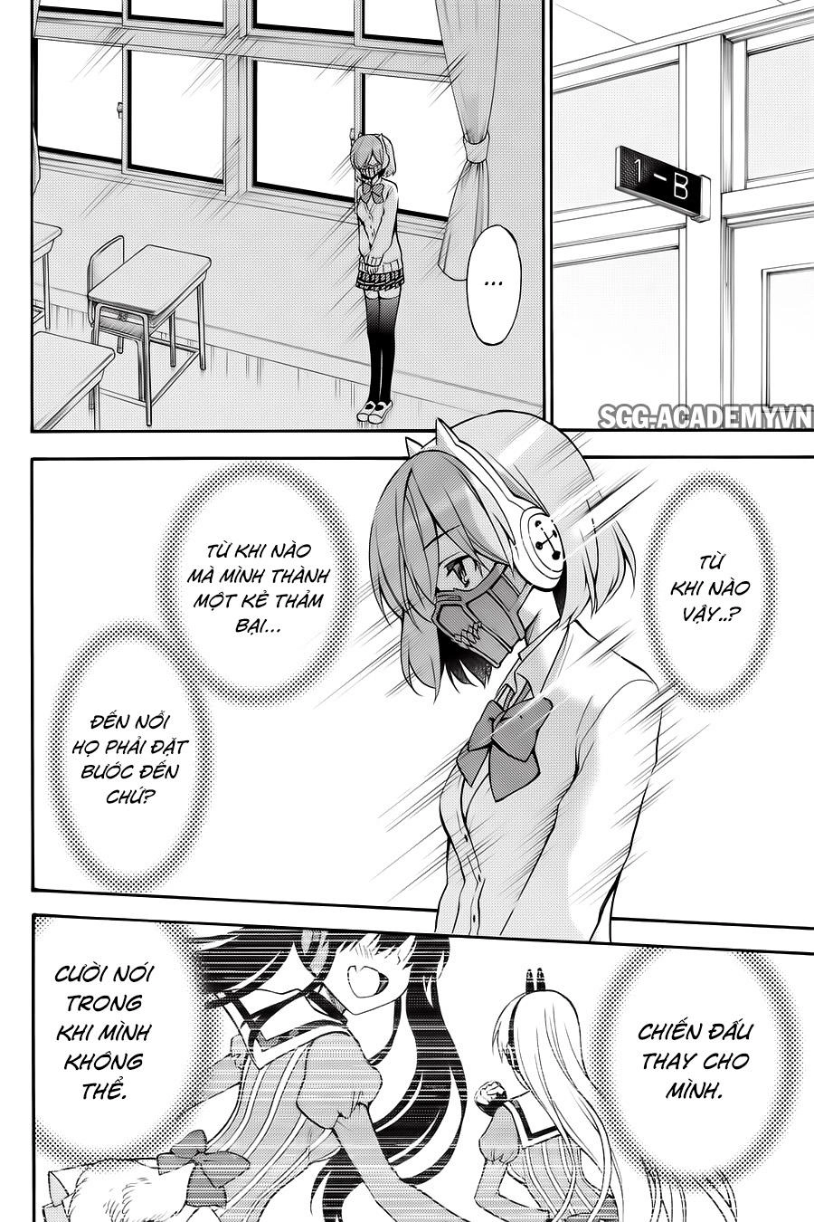 Kyou No Cerberus Chapter 56 - 18