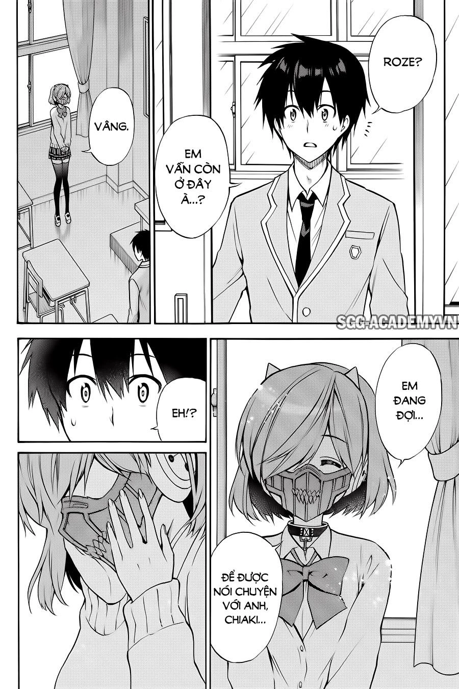 Kyou No Cerberus Chapter 56 - 20