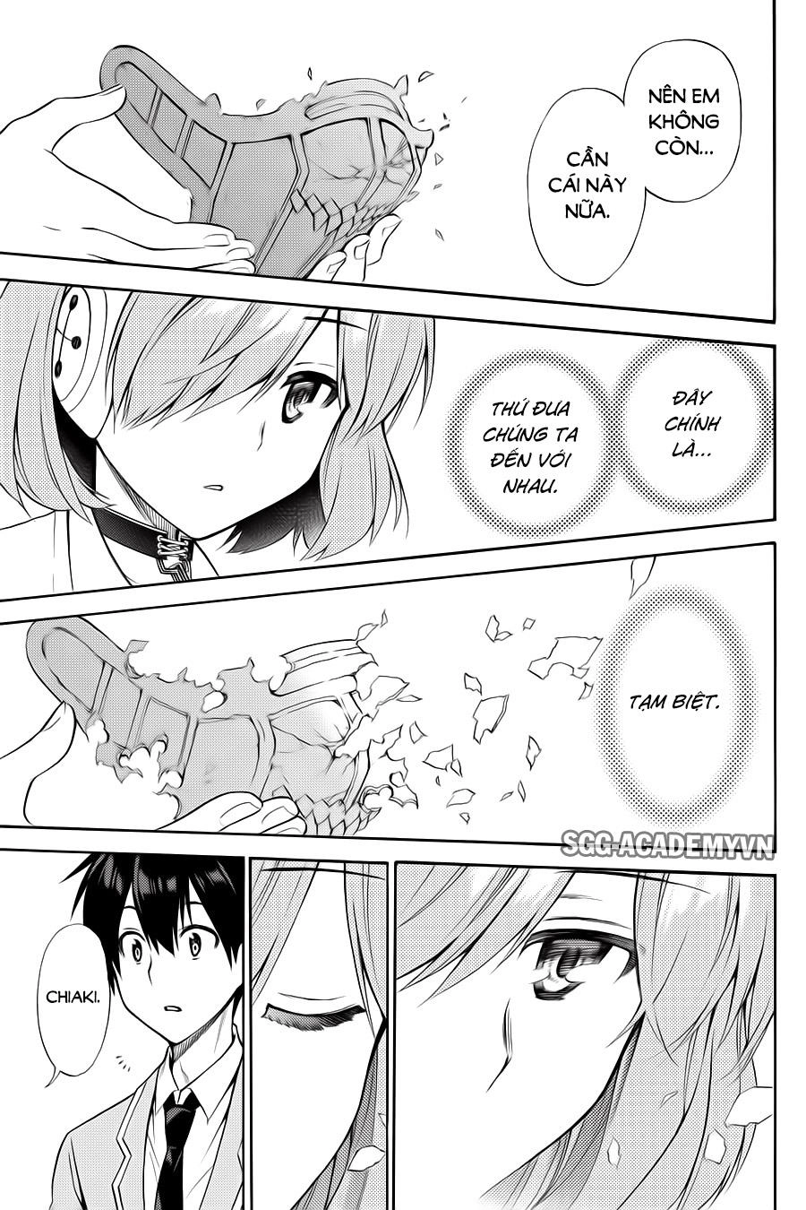 Kyou No Cerberus Chapter 56 - 23