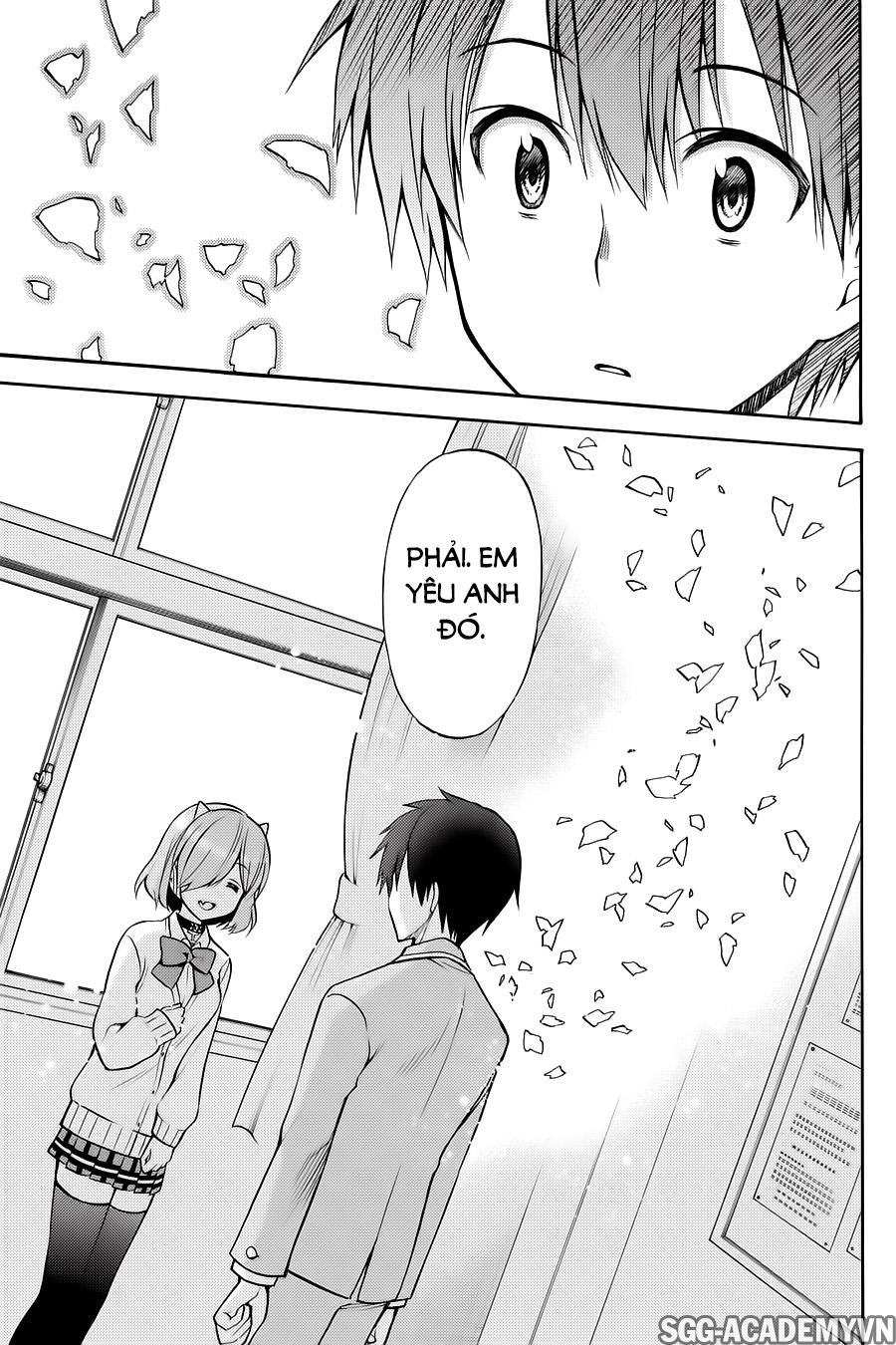 Kyou No Cerberus Chapter 56 - 25