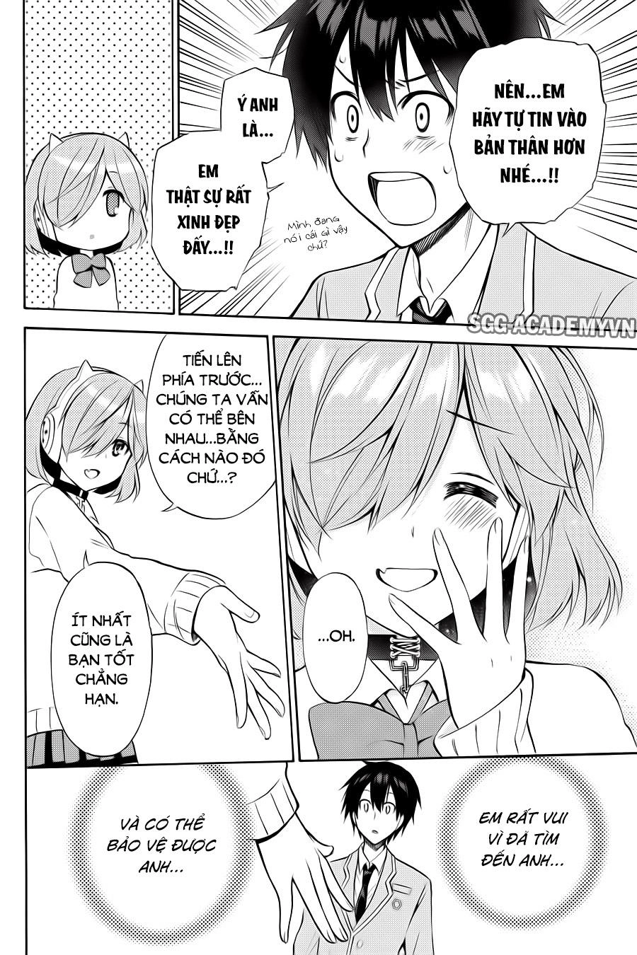 Kyou No Cerberus Chapter 56 - 28