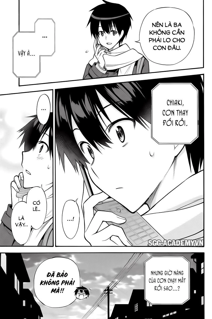 Kyou No Cerberus Chapter 56 - 33