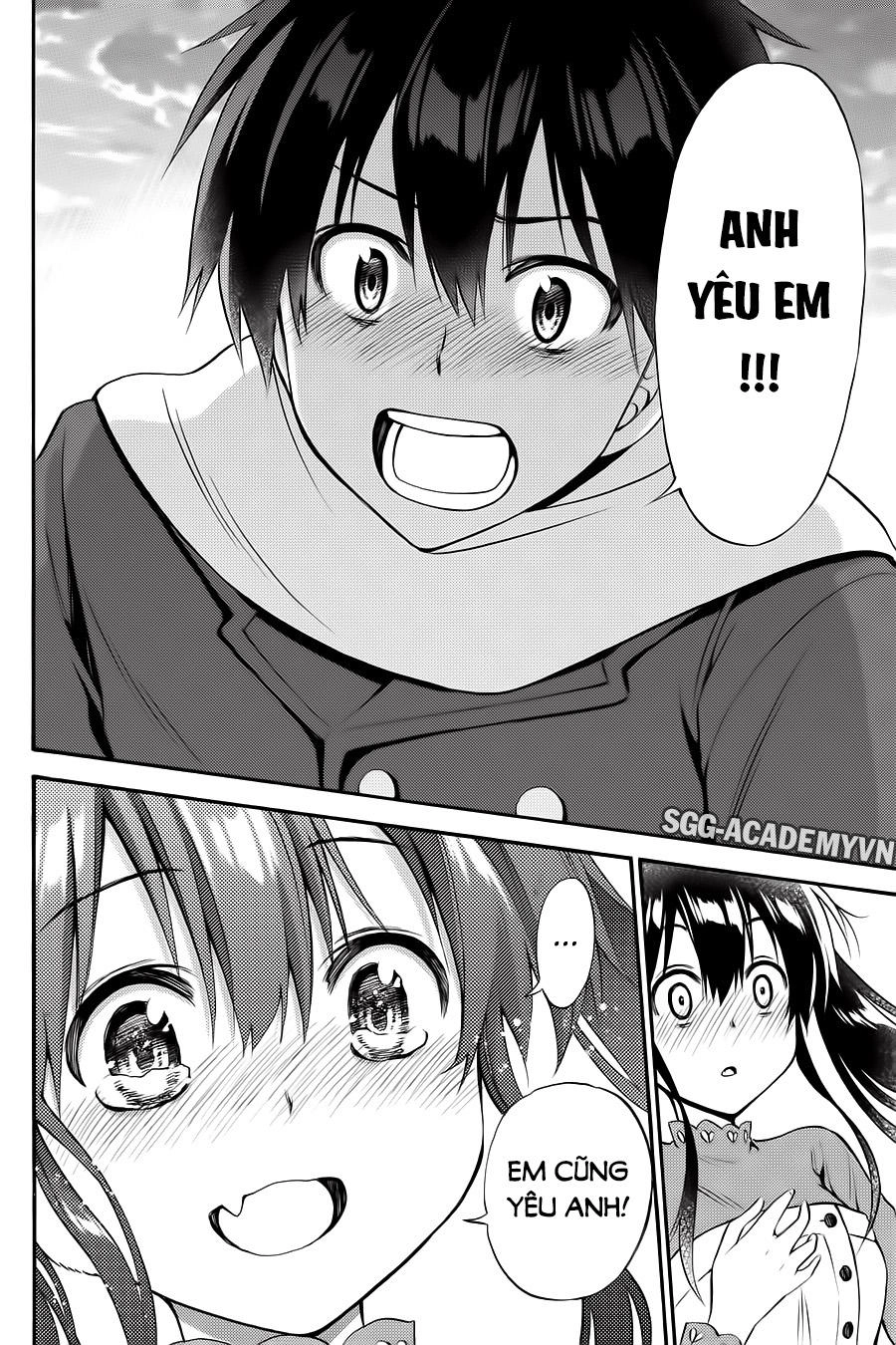 Kyou No Cerberus Chapter 56 - 42