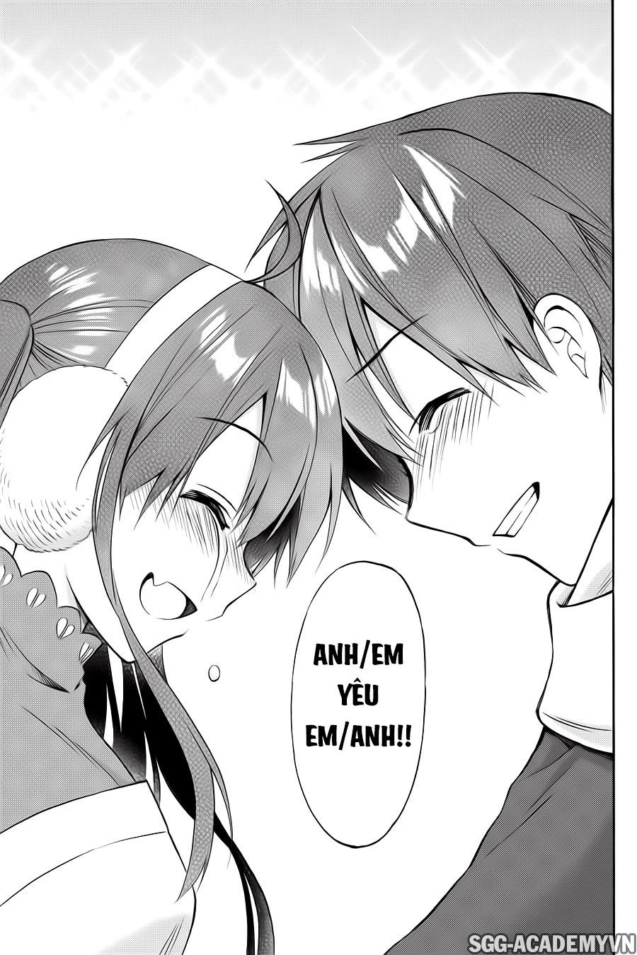 Kyou No Cerberus Chapter 56 - 43