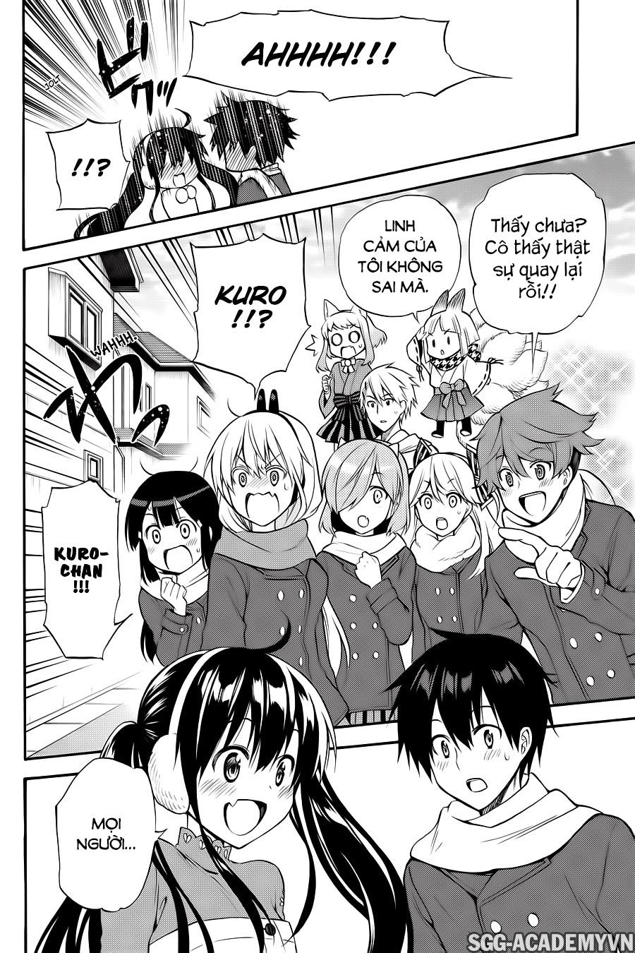 Kyou No Cerberus Chapter 56 - 44