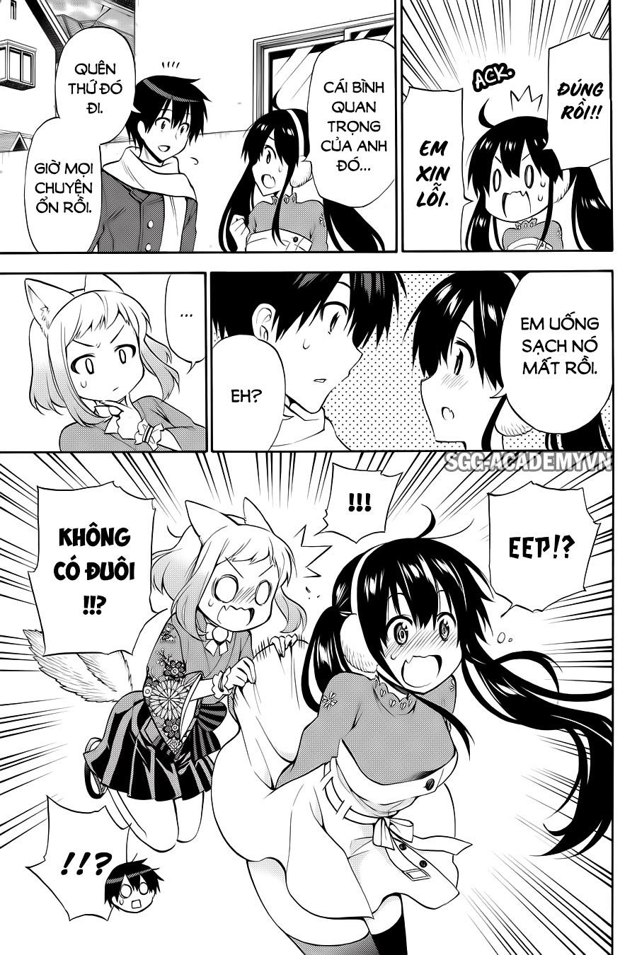 Kyou No Cerberus Chapter 56 - 47