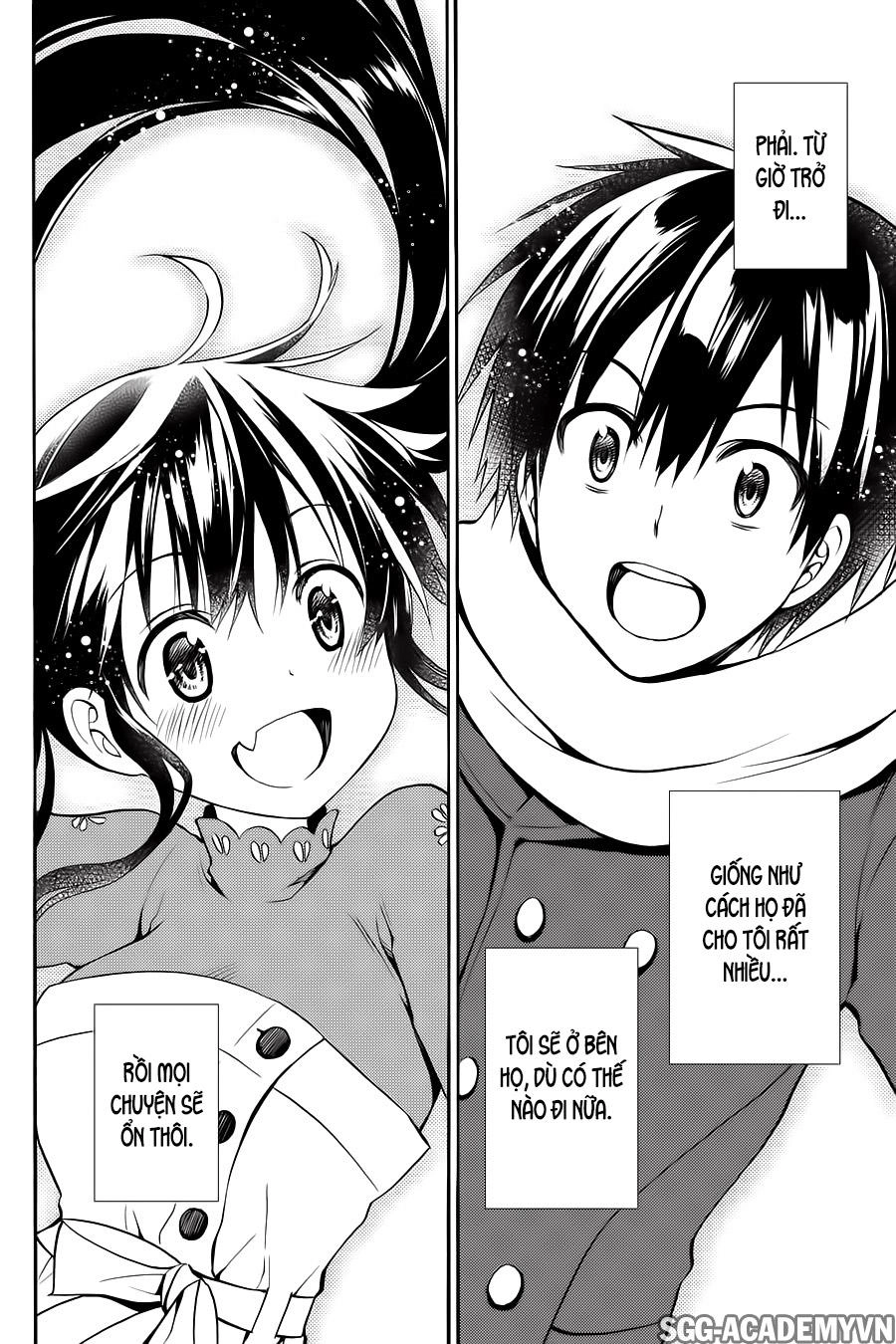 Kyou No Cerberus Chapter 56 - 54