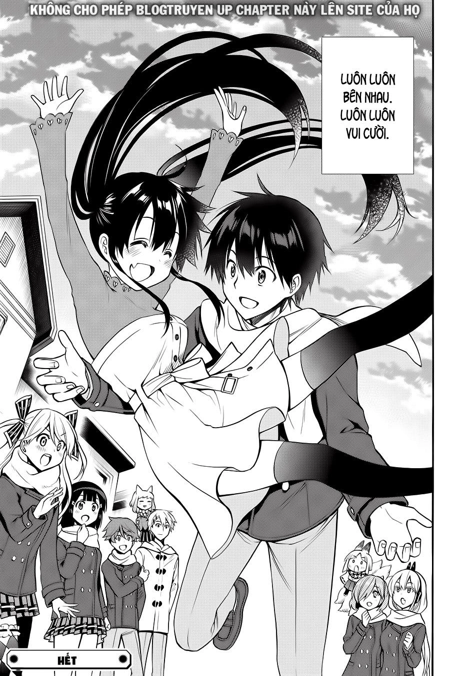 Kyou No Cerberus Chapter 56 - 55