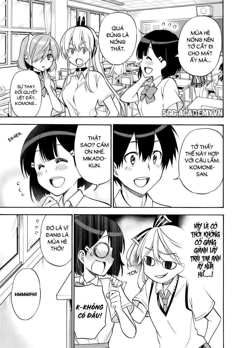 Kyou No Cerberus Chapter 57 - 8