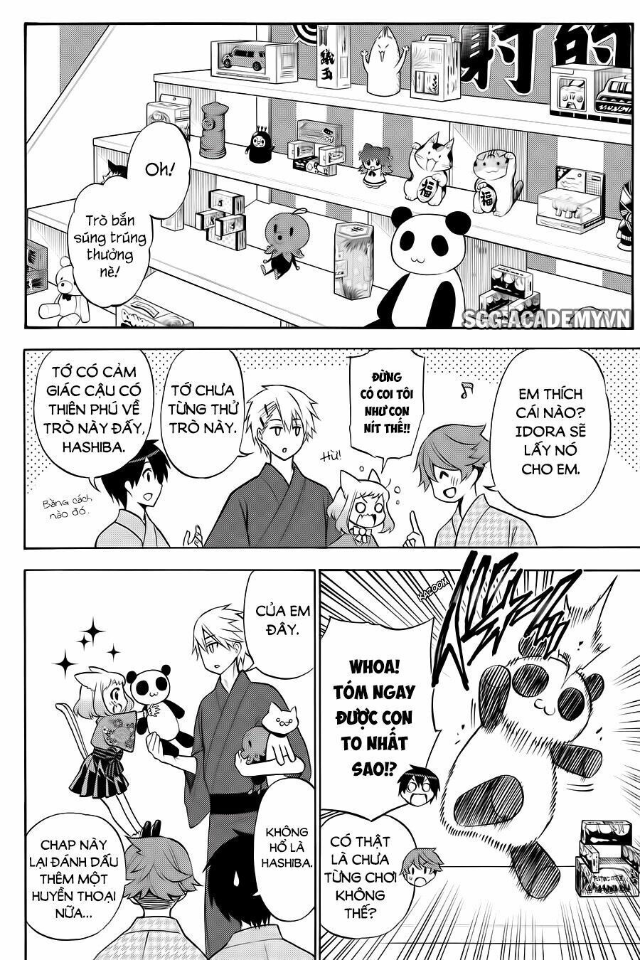 Kyou No Cerberus Chapter 57 - 15