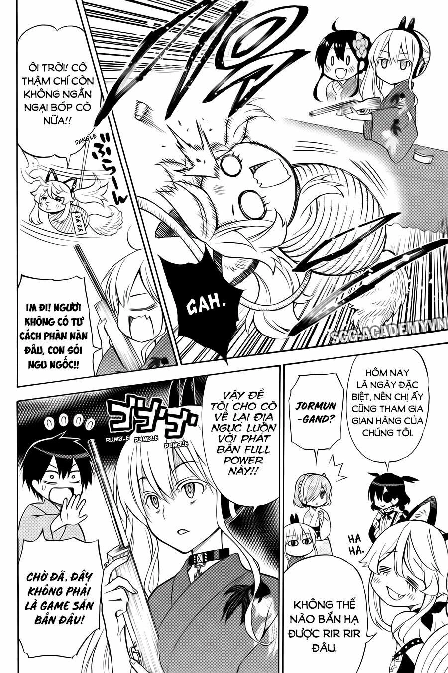 Kyou No Cerberus Chapter 57 - 17