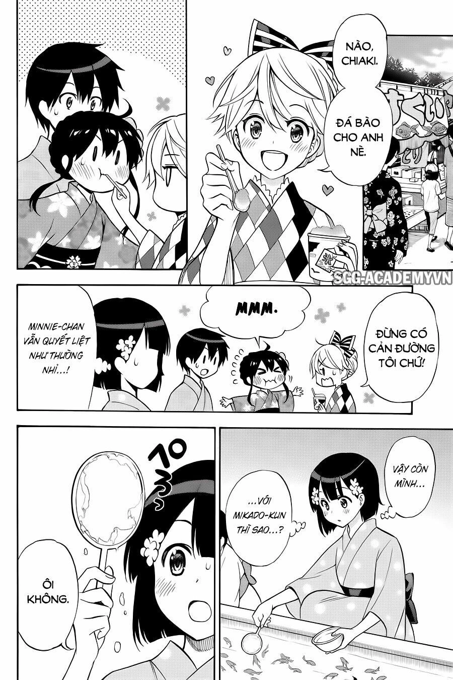 Kyou No Cerberus Chapter 57 - 23