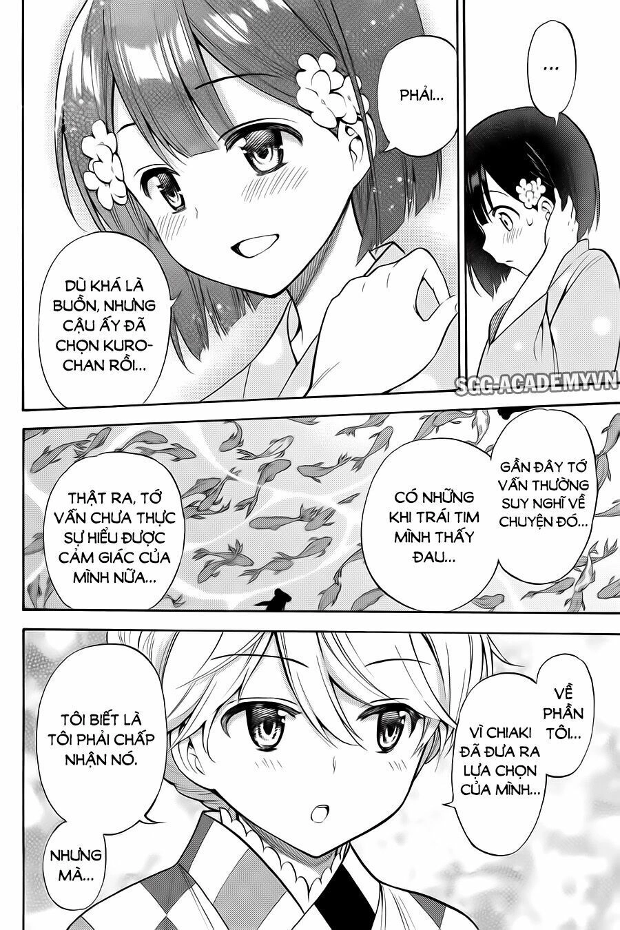 Kyou No Cerberus Chapter 57 - 25