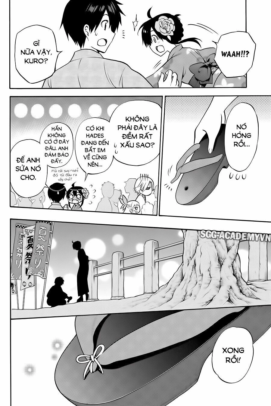 Kyou No Cerberus Chapter 57 - 31