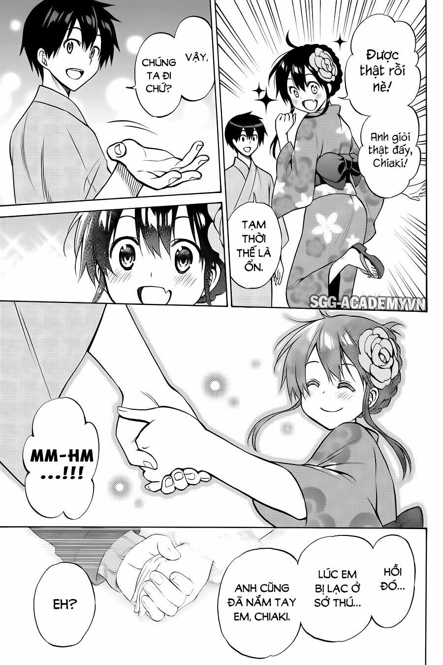 Kyou No Cerberus Chapter 57 - 32