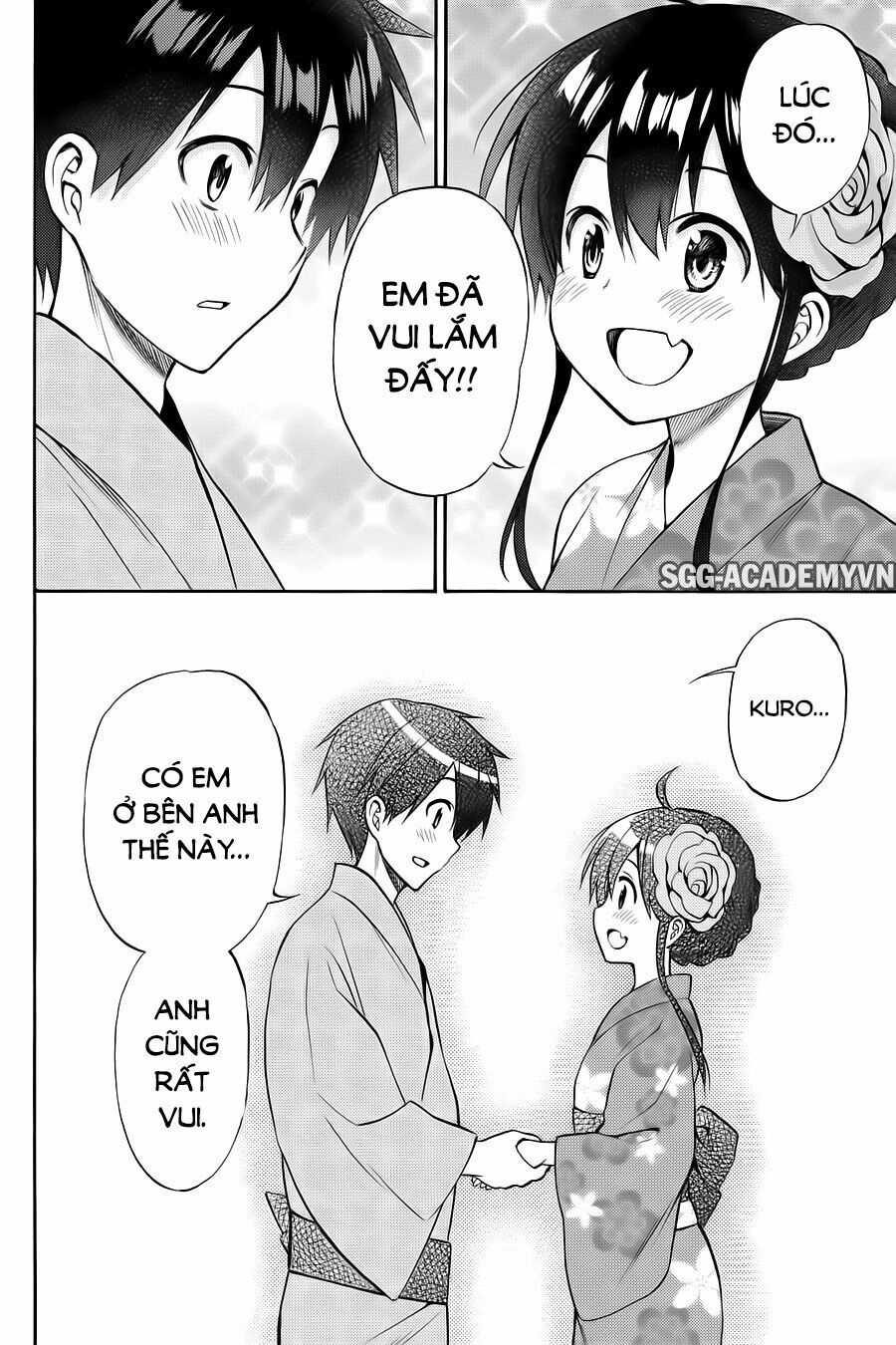 Kyou No Cerberus Chapter 57 - 33