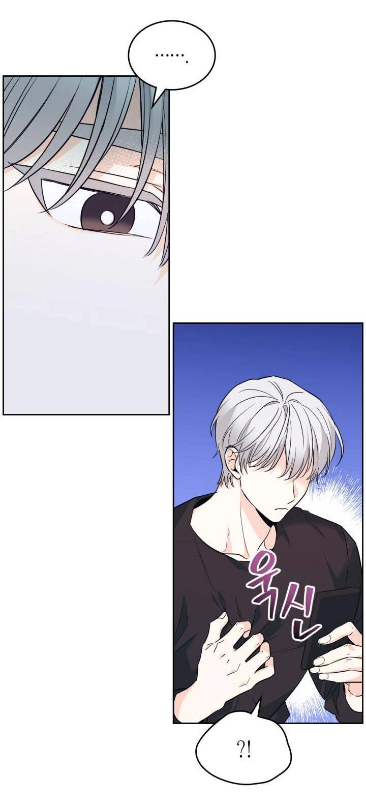 Luật Của Tiểu Thuyết Mạng Chapter 183.2 - 22