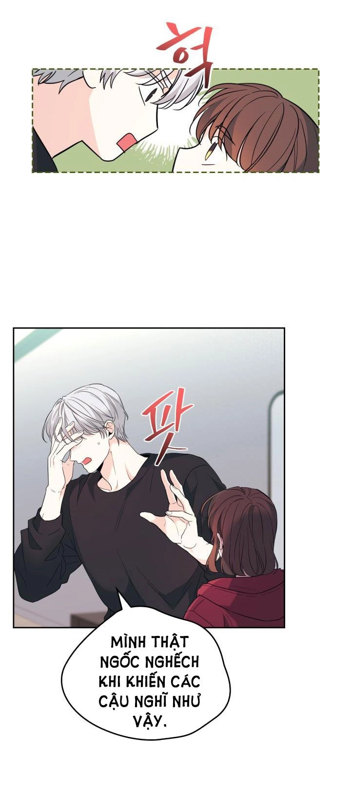 Luật Của Tiểu Thuyết Mạng Chapter 184.2 - 7