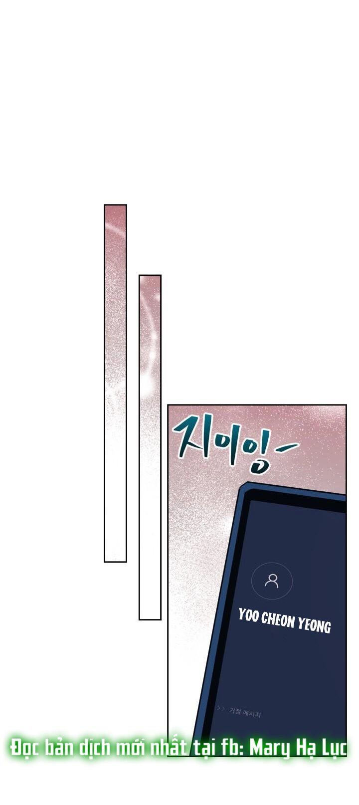 Luật Của Tiểu Thuyết Mạng Chapter 186.2 - 12