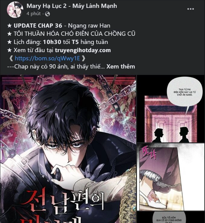 Luật Của Tiểu Thuyết Mạng Chapter 186.2 - 23