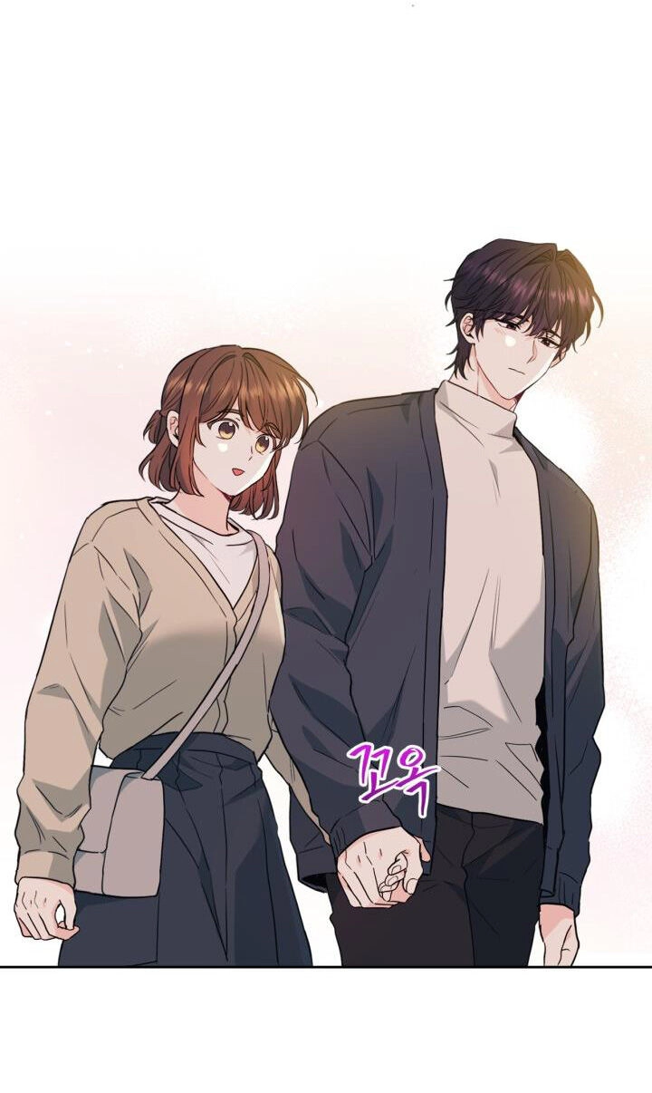 Luật Của Tiểu Thuyết Mạng Chapter 187.1 - 23