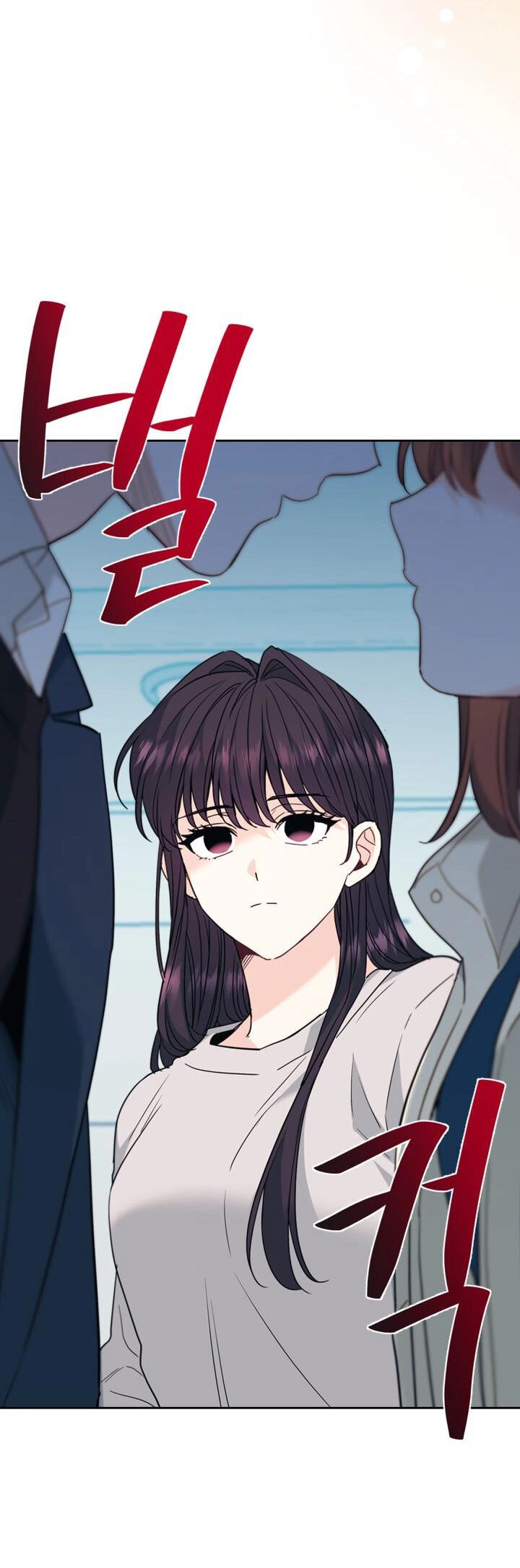 Luật Của Tiểu Thuyết Mạng Chapter 189.1 - 2