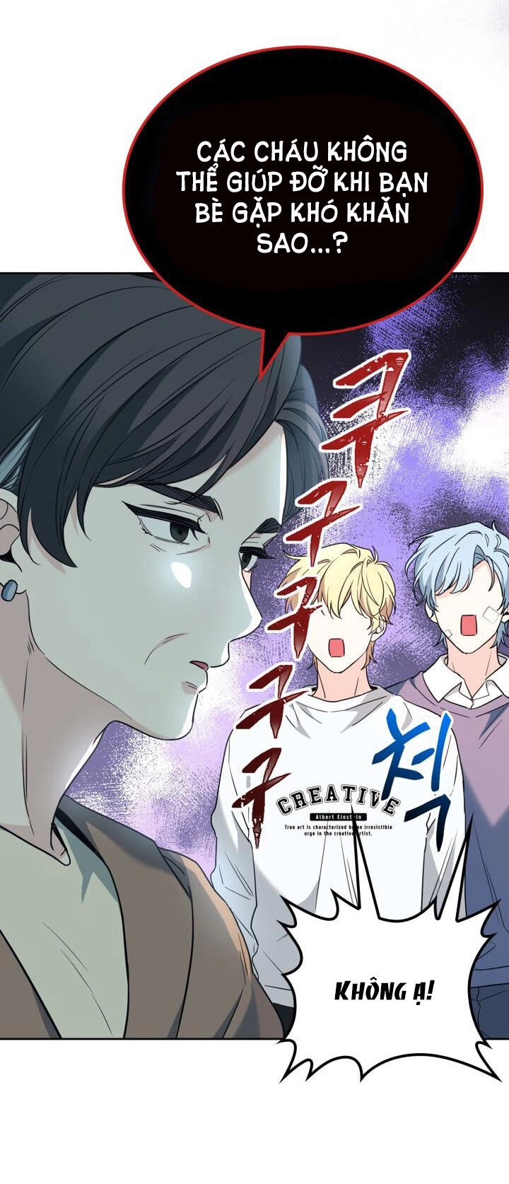 Luật Của Tiểu Thuyết Mạng Chapter 190.1 - 35