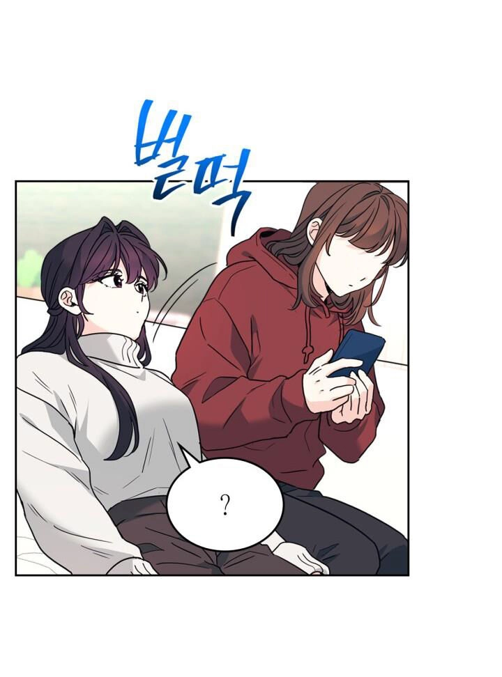 Luật Của Tiểu Thuyết Mạng Chapter 190.2 - 11