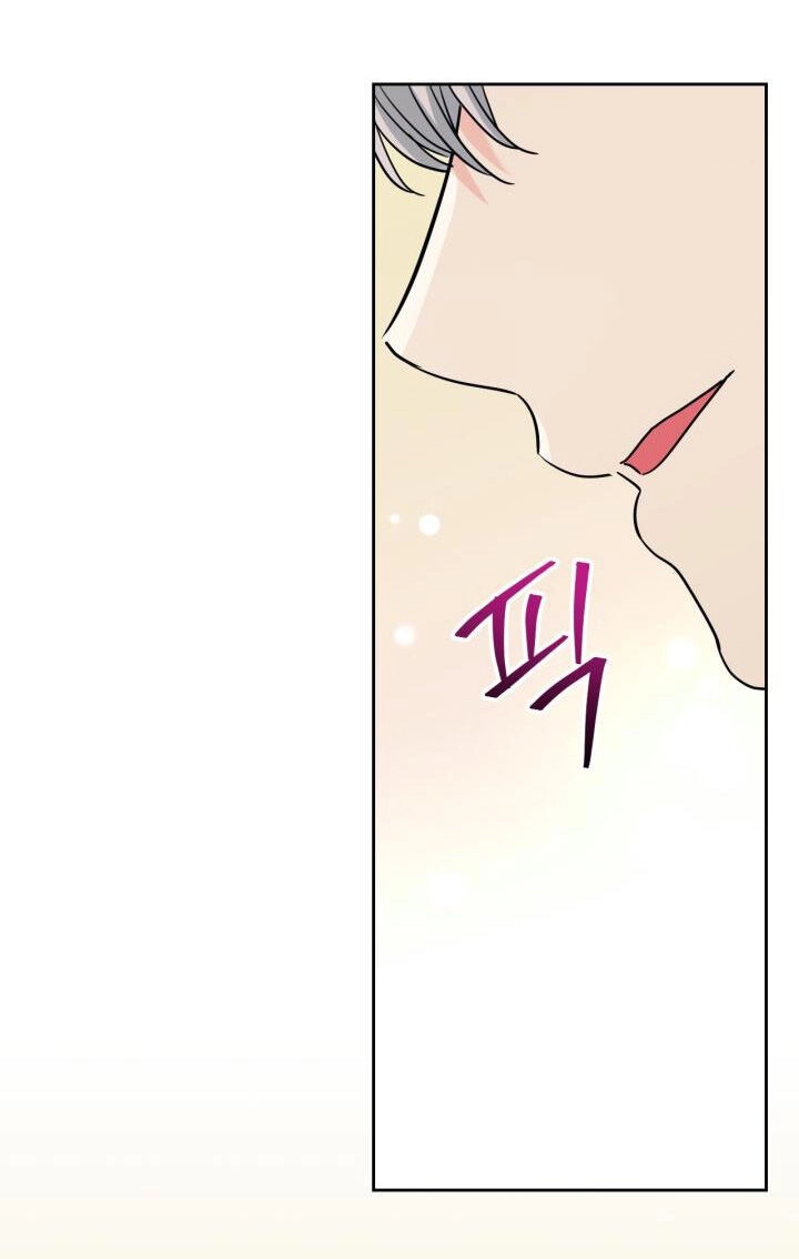 Luật Của Tiểu Thuyết Mạng Chapter 191.1 - 3