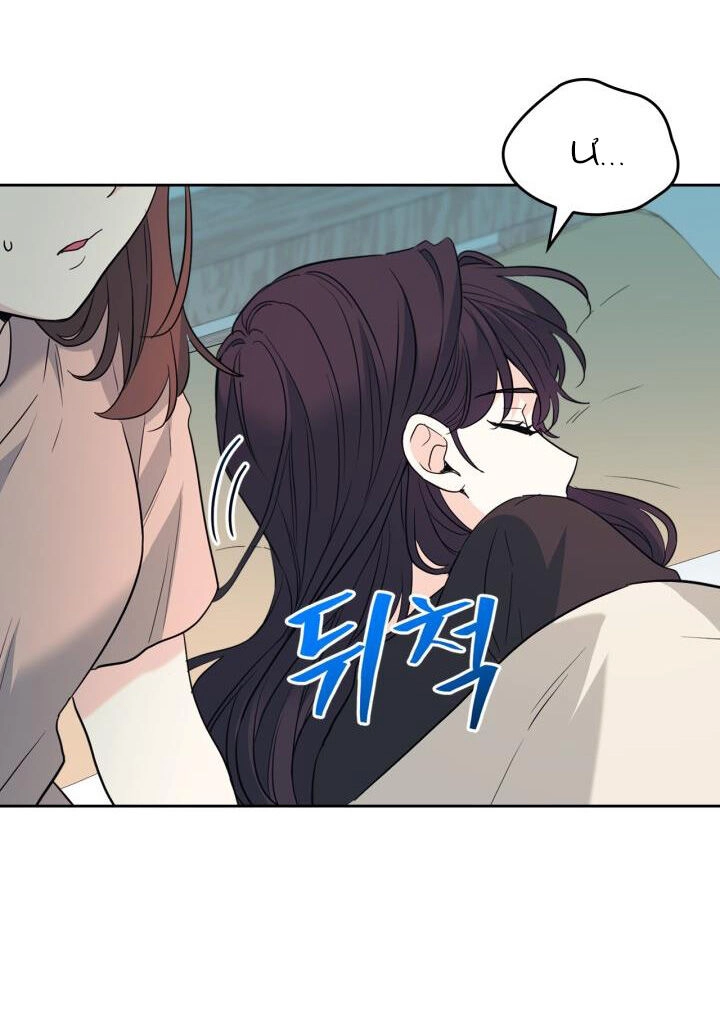 Luật Của Tiểu Thuyết Mạng Chapter 191.1 - 22