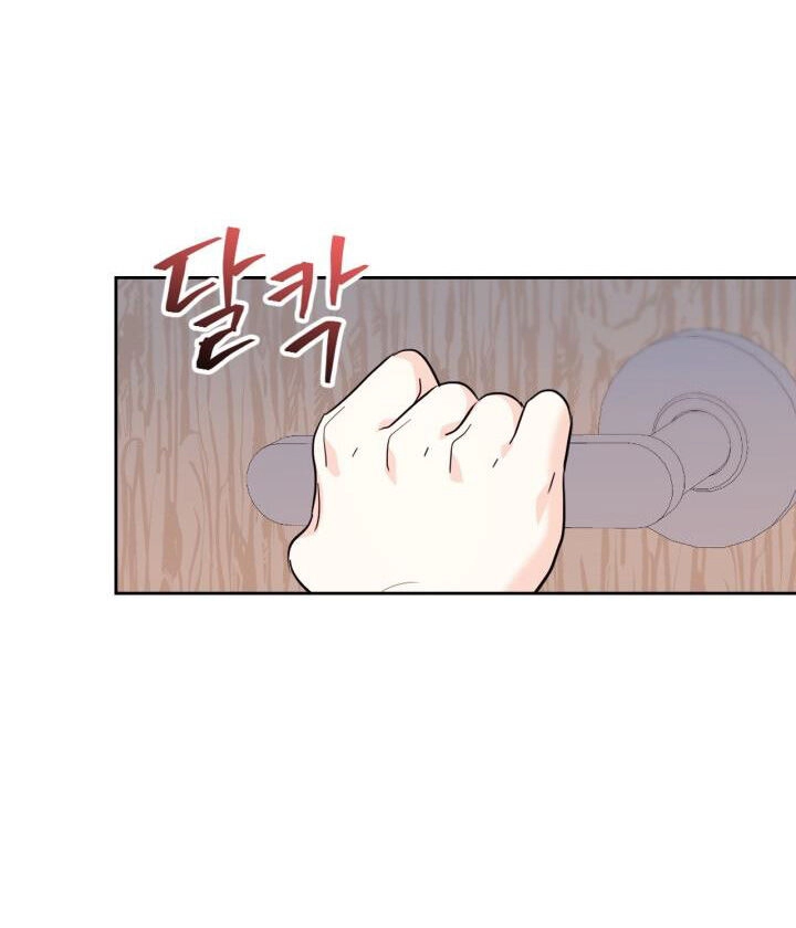 Luật Của Tiểu Thuyết Mạng Chapter 191.1 - 30