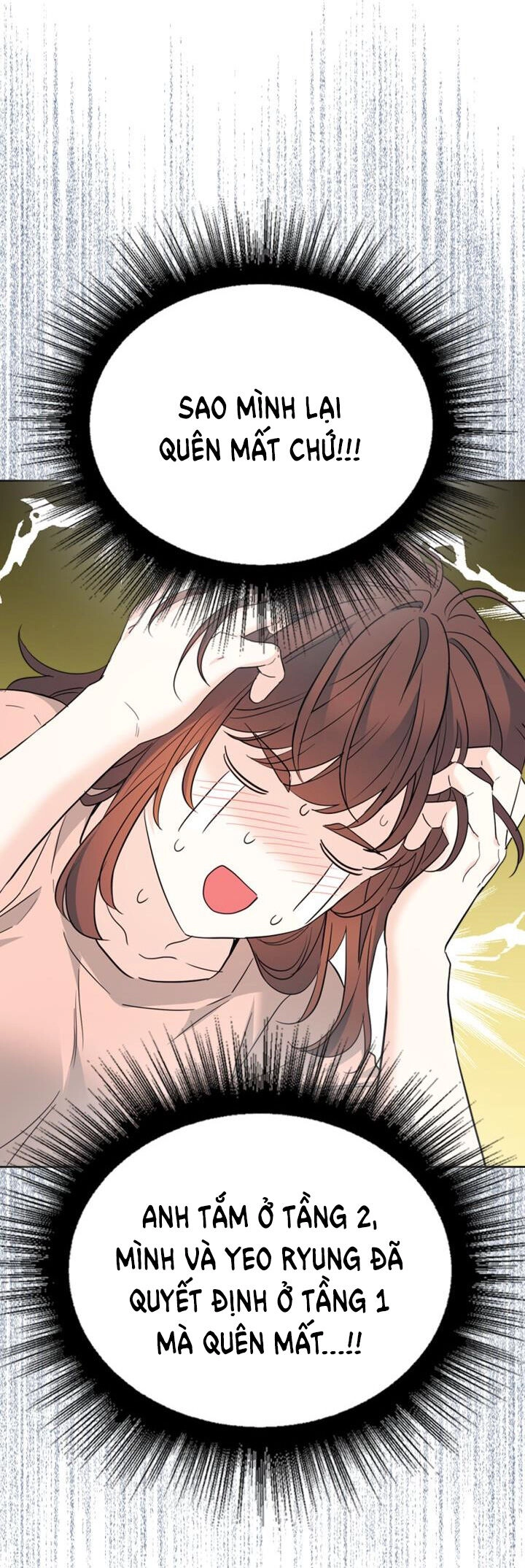 Luật Của Tiểu Thuyết Mạng Chapter 191.2 - 6