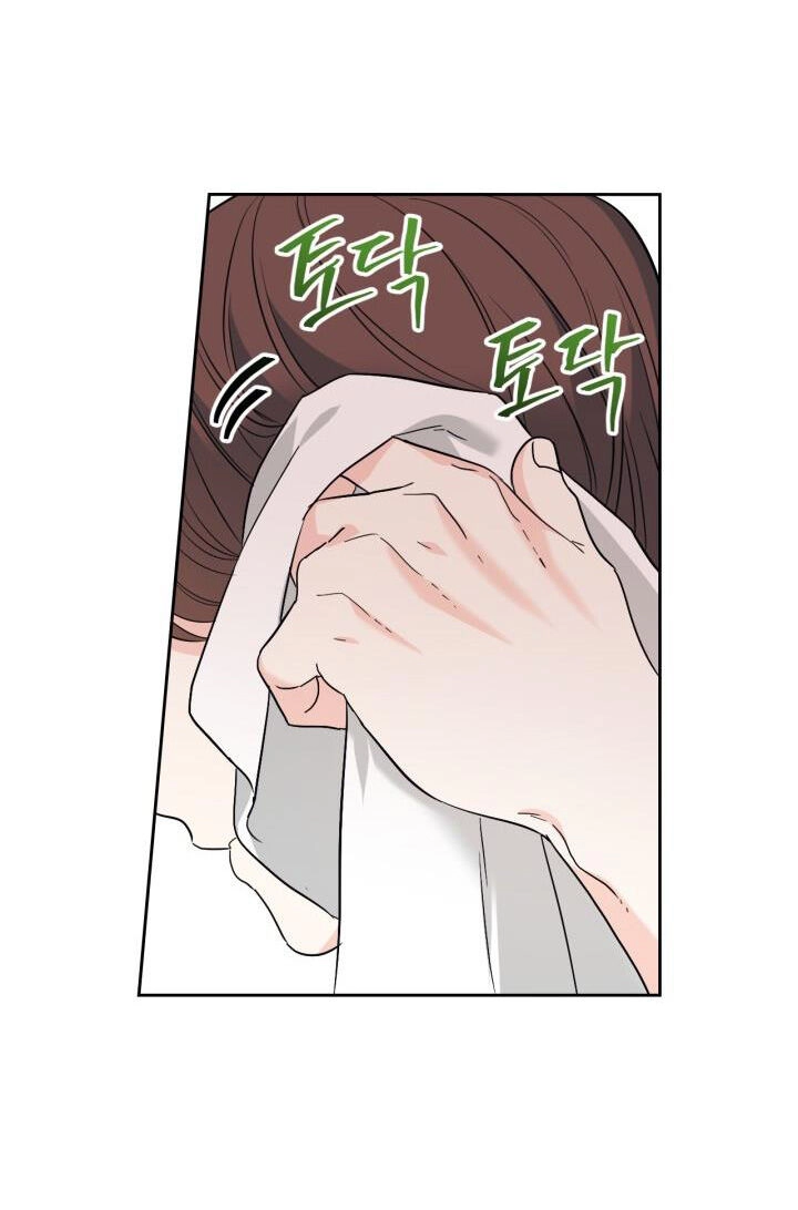 Luật Của Tiểu Thuyết Mạng Chapter 191.2 - 28