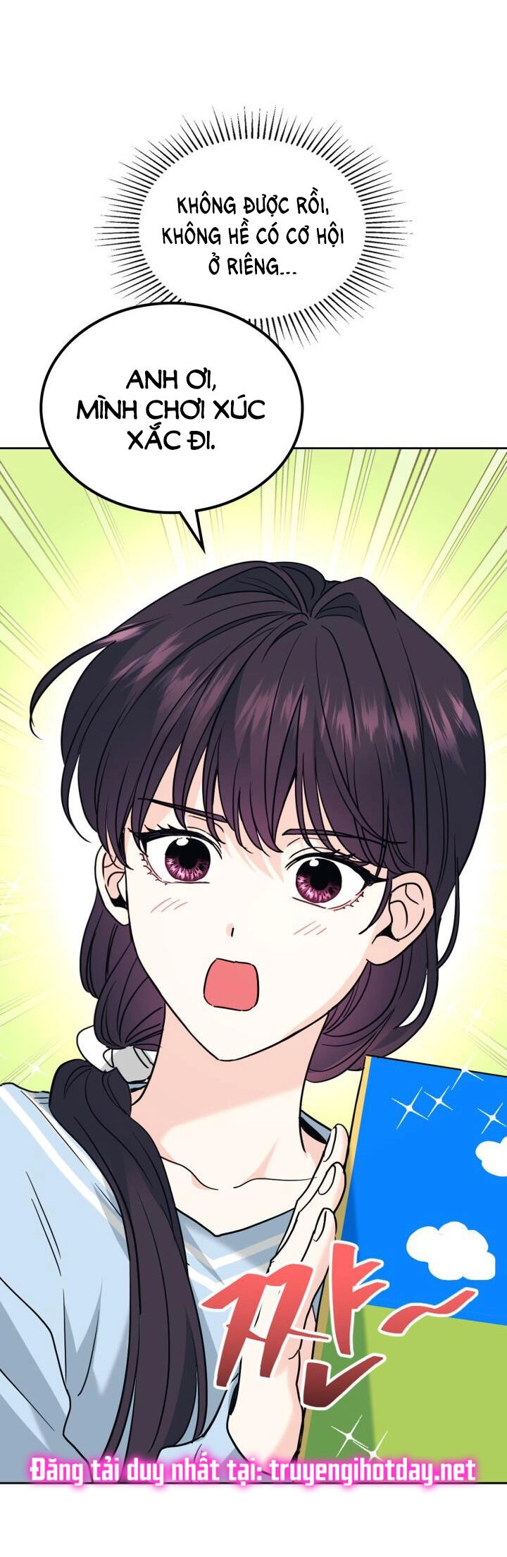 Luật Của Tiểu Thuyết Mạng Chapter 192.1 - 24