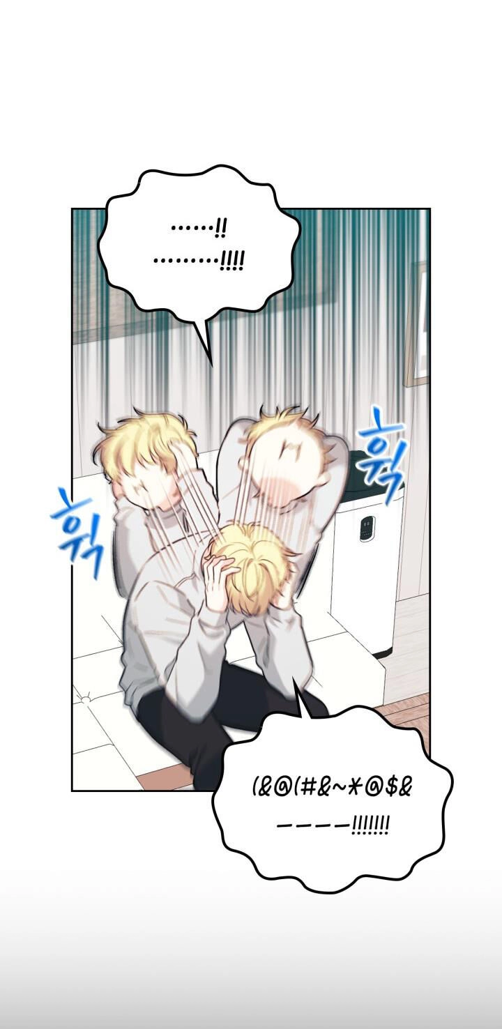 Luật Của Tiểu Thuyết Mạng Chapter 193.1 - 4