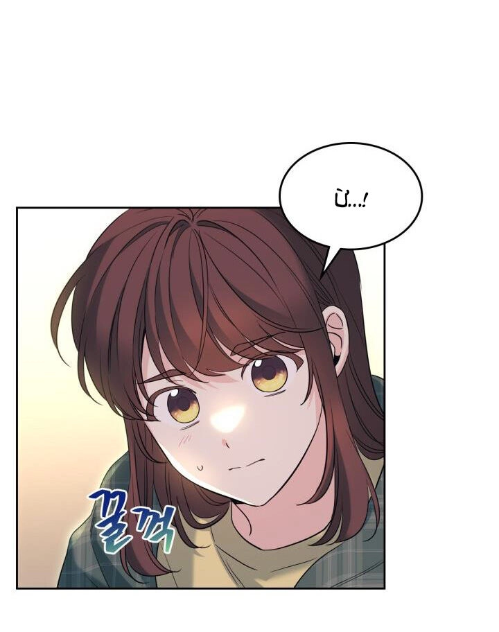 Luật Của Tiểu Thuyết Mạng Chapter 193.1 - 27