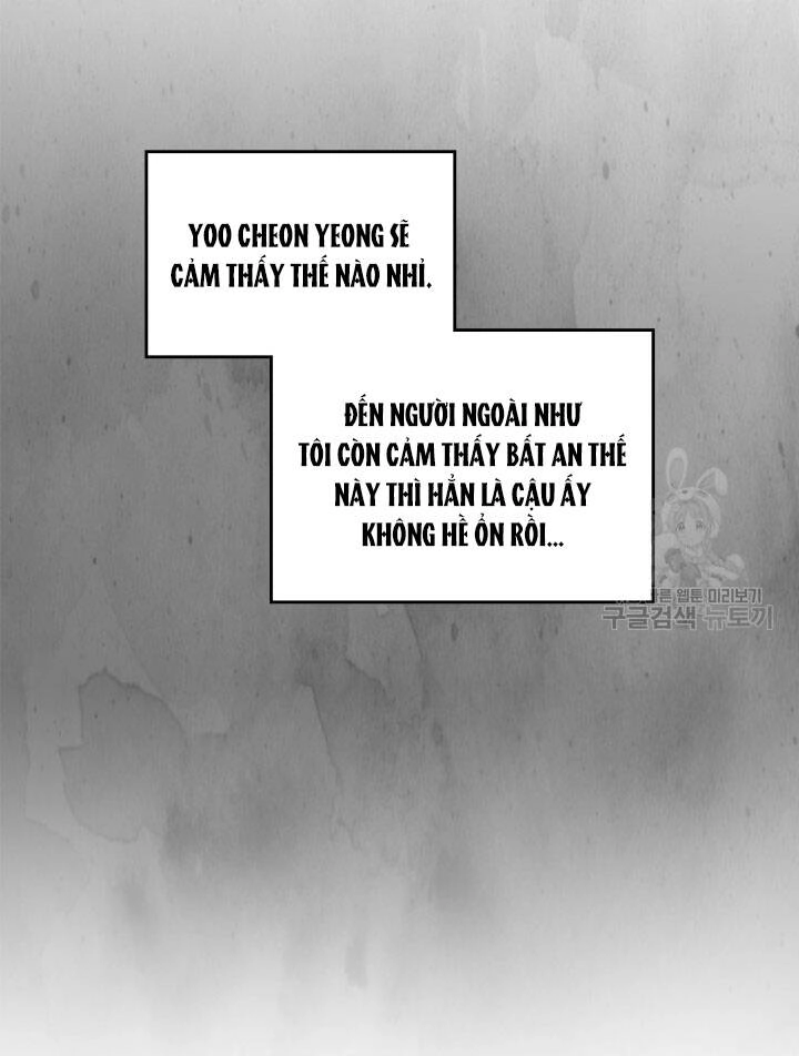 Luật Của Tiểu Thuyết Mạng Chapter 194.1 - 17