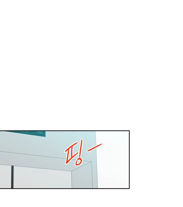 Luật Của Tiểu Thuyết Mạng Chapter 194.1 - 19