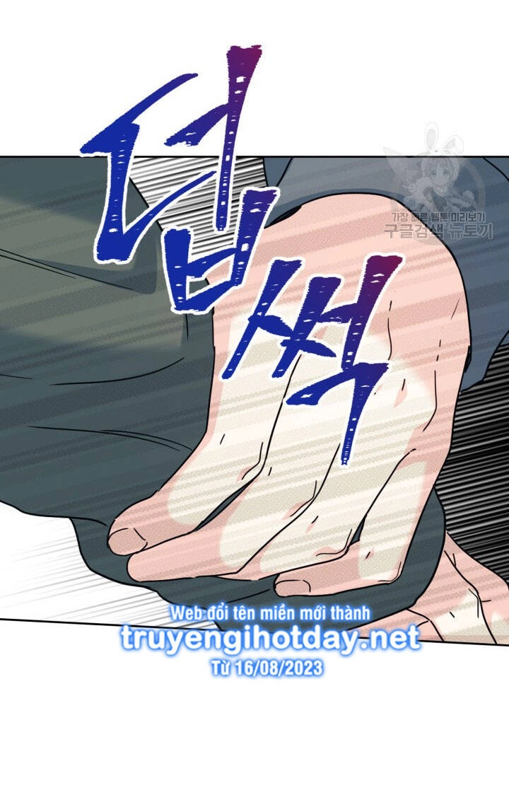 Luật Của Tiểu Thuyết Mạng Chapter 195.2 - 42