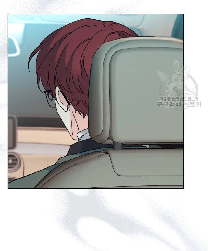 Luật Của Tiểu Thuyết Mạng Chapter 196.1 - 9