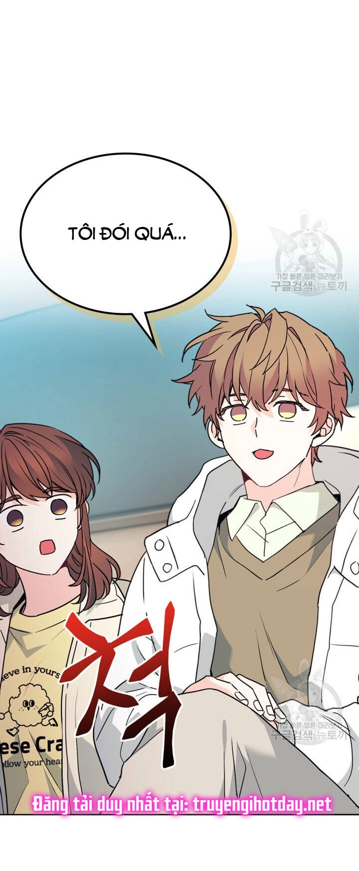 Luật Của Tiểu Thuyết Mạng Chapter 196.1 - 13