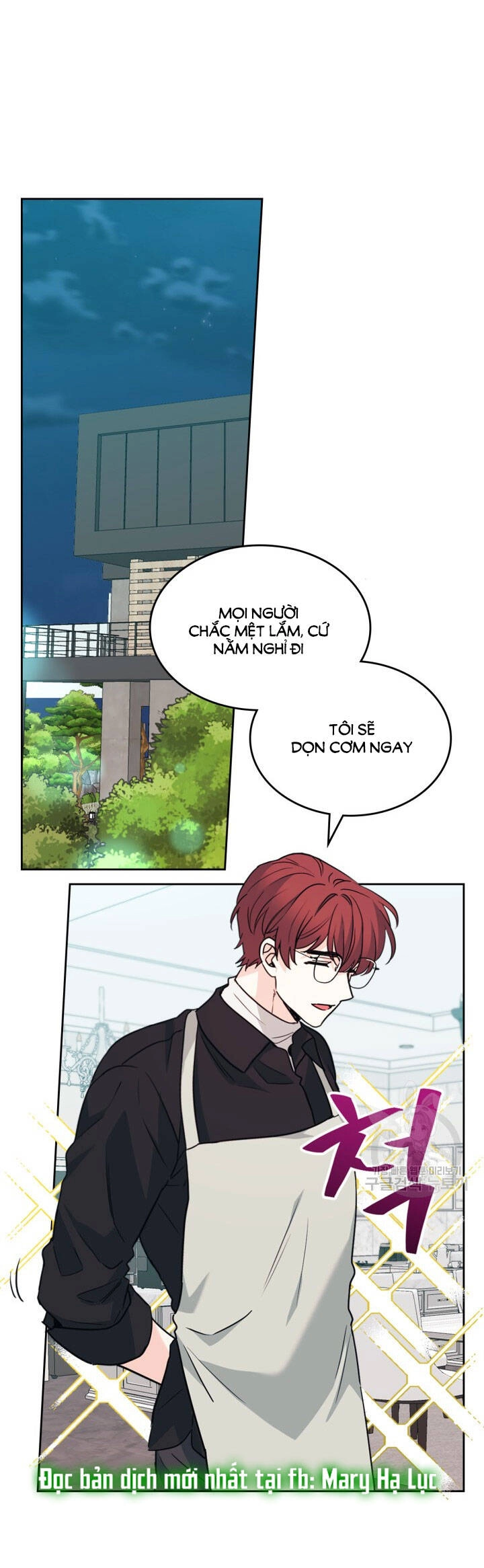 Luật Của Tiểu Thuyết Mạng Chapter 196.1 - 20