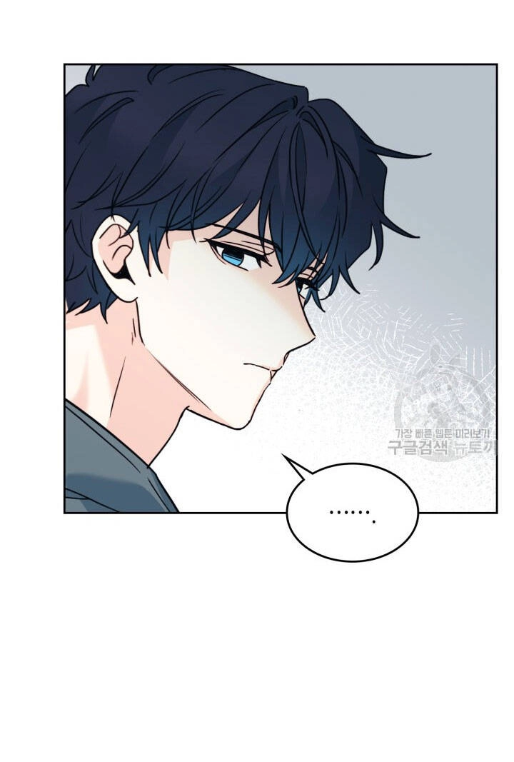 Luật Của Tiểu Thuyết Mạng Chapter 196.2 - 5