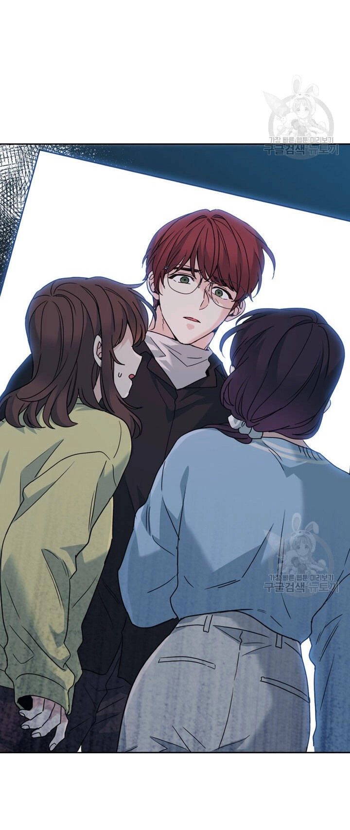 Luật Của Tiểu Thuyết Mạng Chapter 196.2 - 43