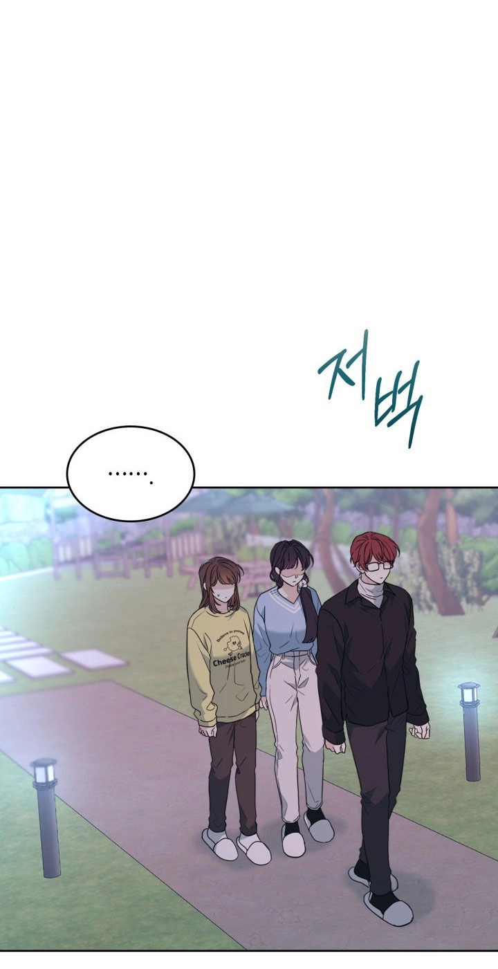 Luật Của Tiểu Thuyết Mạng Chapter 197.2 - 21